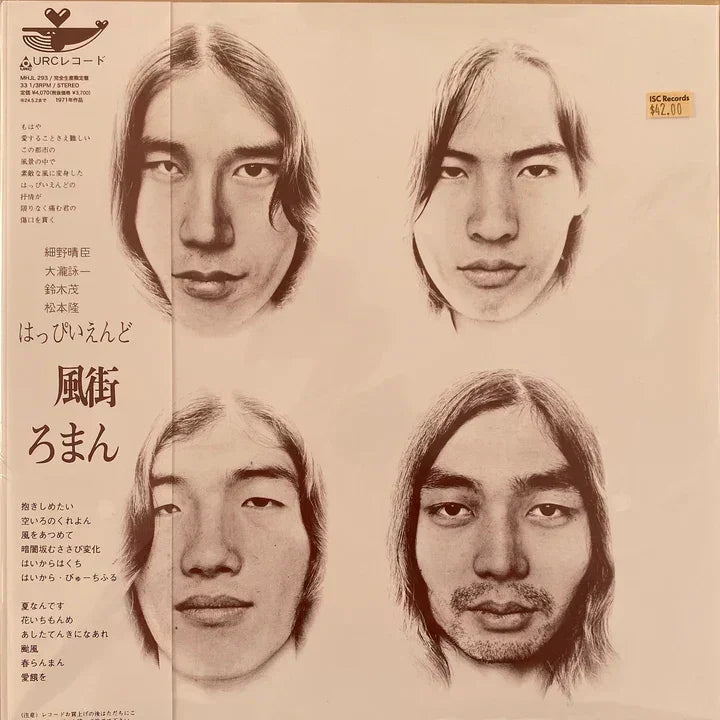 march '24